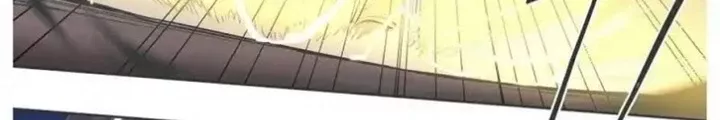 Cô Gái Chùy Của Tôi: Chapter 45