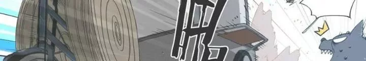 Cô Gái Chùy Của Tôi: Chapter 5