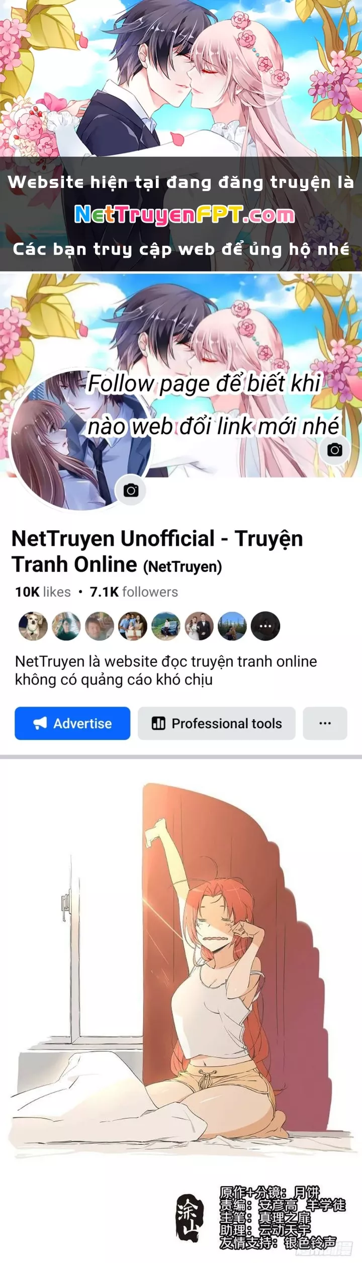 Cô Gái Chùy Của Tôi: Chapter 6