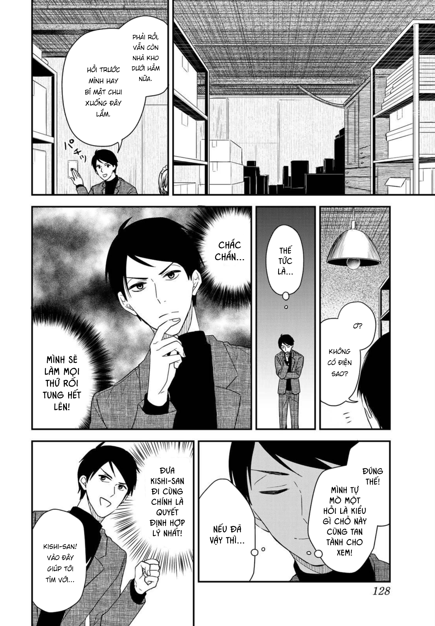 Cô Hầu Gái Kishi Của Tôi: Chapter 10