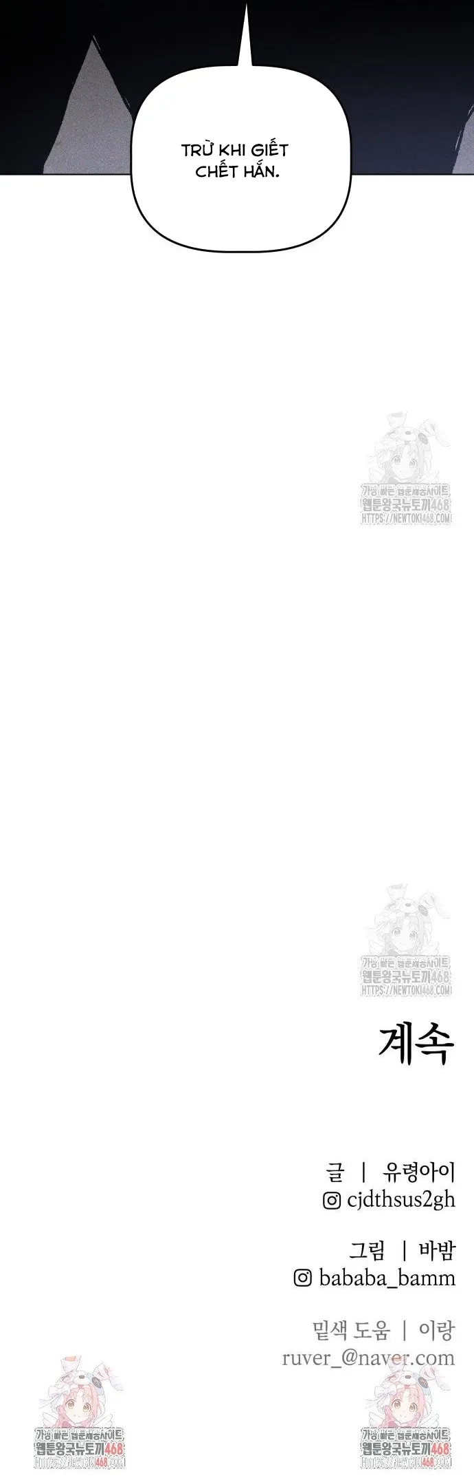 Cỗ Máy Dự Báo Sát Nhân: Chapter 11