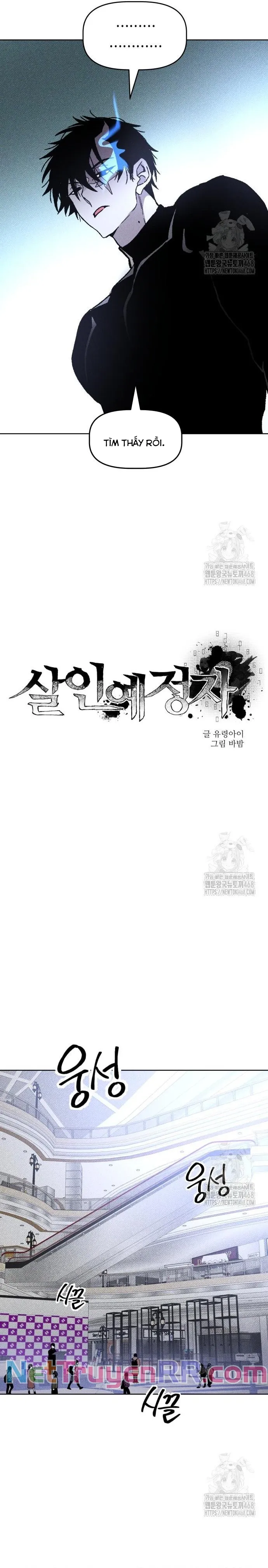 Cỗ Máy Dự Báo Sát Nhân: Chapter 11