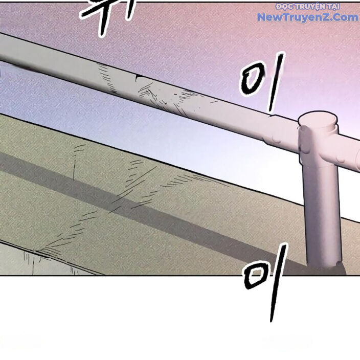 Cỗ Máy Dự Báo Sát Nhân: Chapter 15