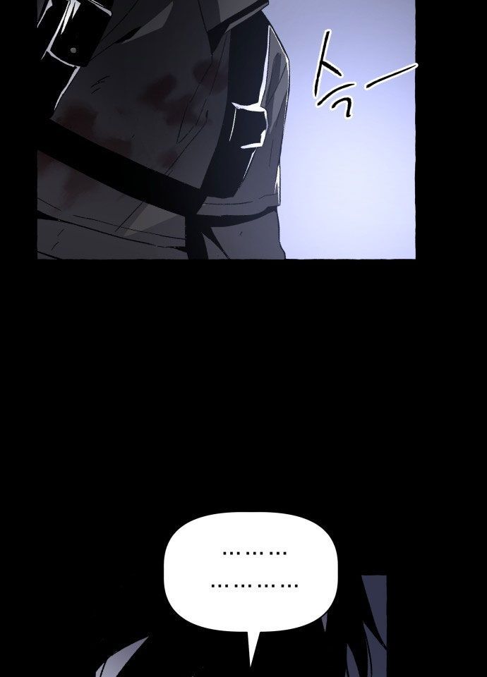 Cỗ Máy Dự Báo Sát Nhân: Chapter 2