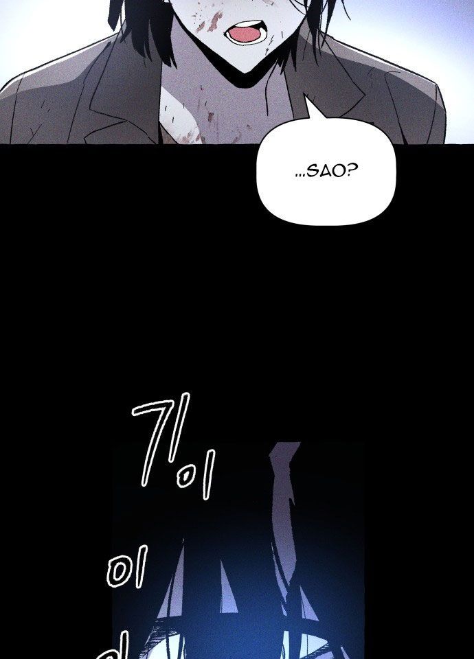 Cỗ Máy Dự Báo Sát Nhân: Chapter 2