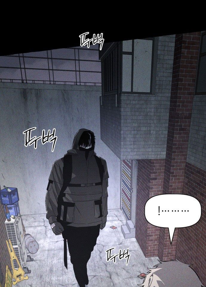 Cỗ Máy Dự Báo Sát Nhân: Chapter 2