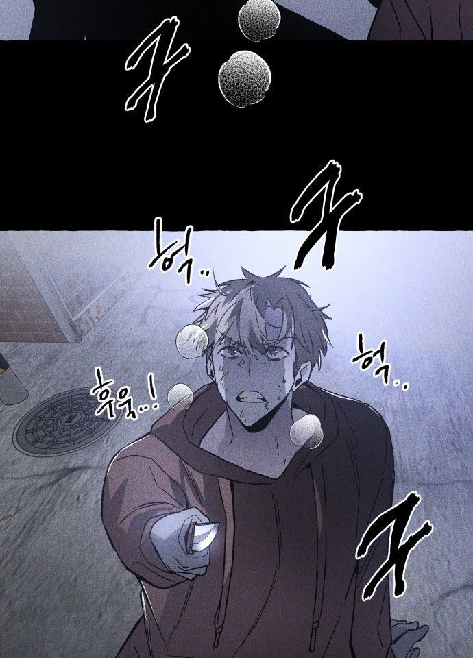 Cỗ Máy Dự Báo Sát Nhân: Chapter 2