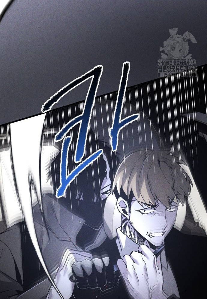Cỗ Máy Dự Báo Sát Nhân: Chapter 3