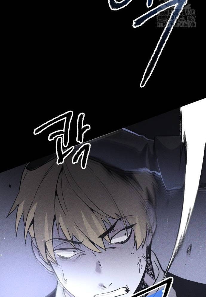 Cỗ Máy Dự Báo Sát Nhân: Chapter 3