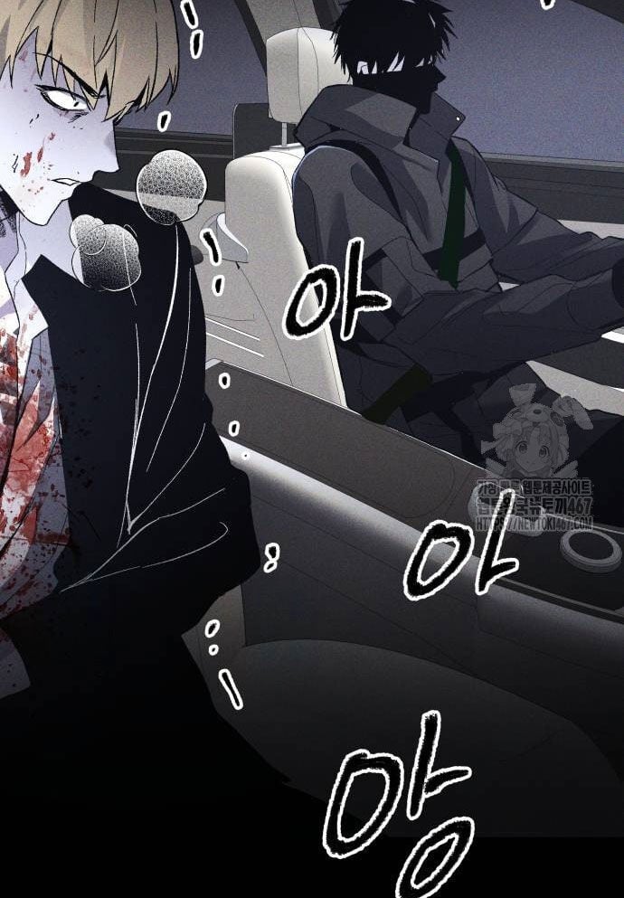 Cỗ Máy Dự Báo Sát Nhân: Chapter 3