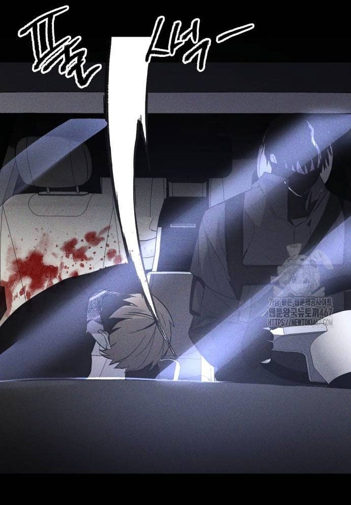 Cỗ Máy Dự Báo Sát Nhân: Chapter 3