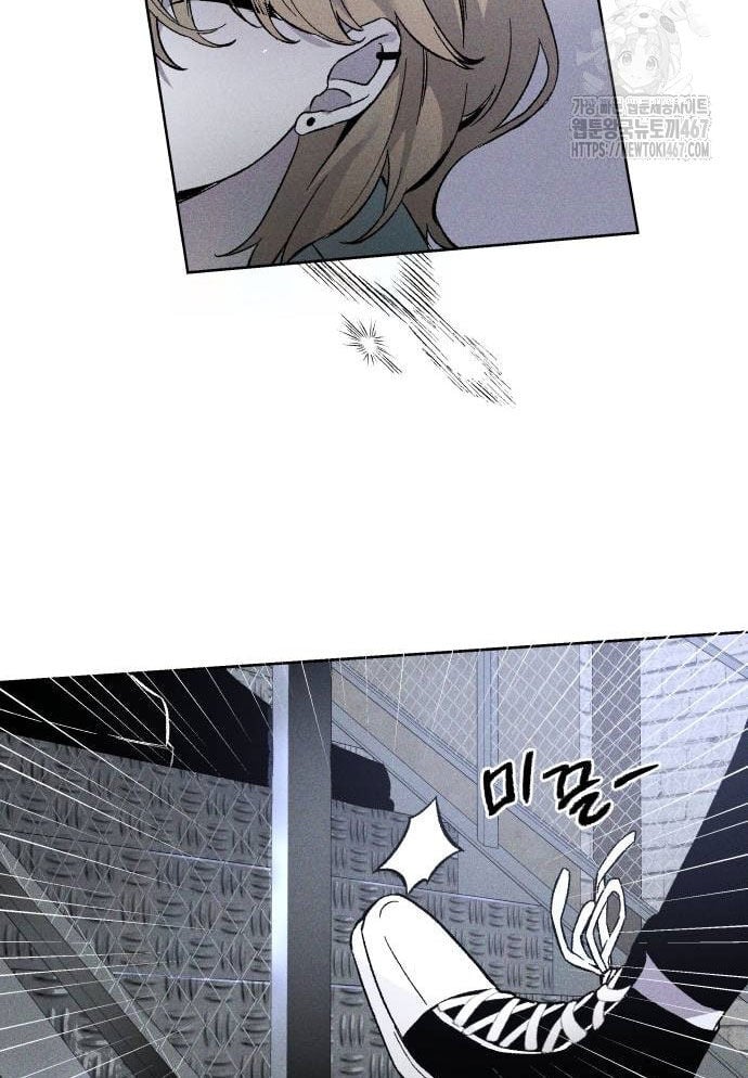 Cỗ Máy Dự Báo Sát Nhân: Chapter 3
