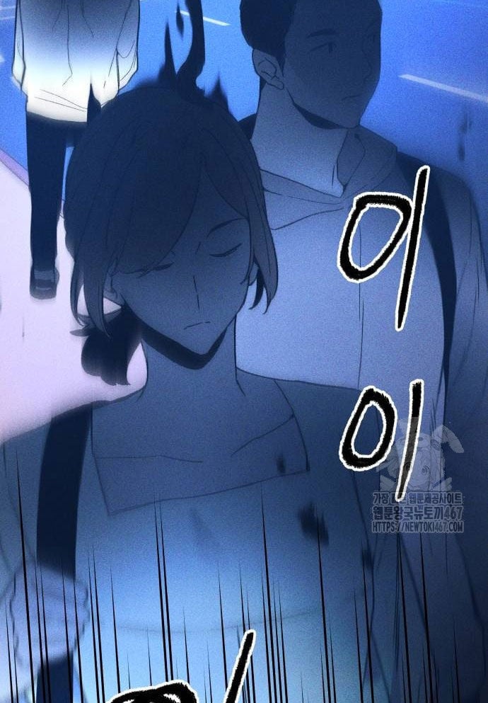 Cỗ Máy Dự Báo Sát Nhân: Chapter 3