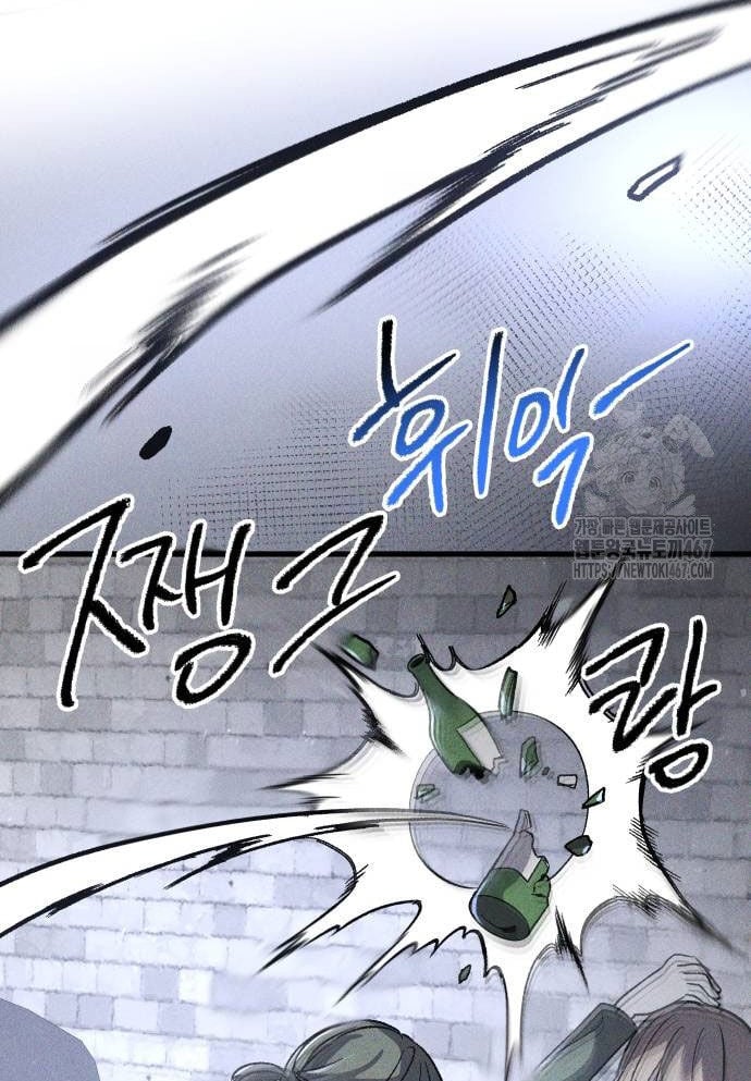 Cỗ Máy Dự Báo Sát Nhân: Chapter 3