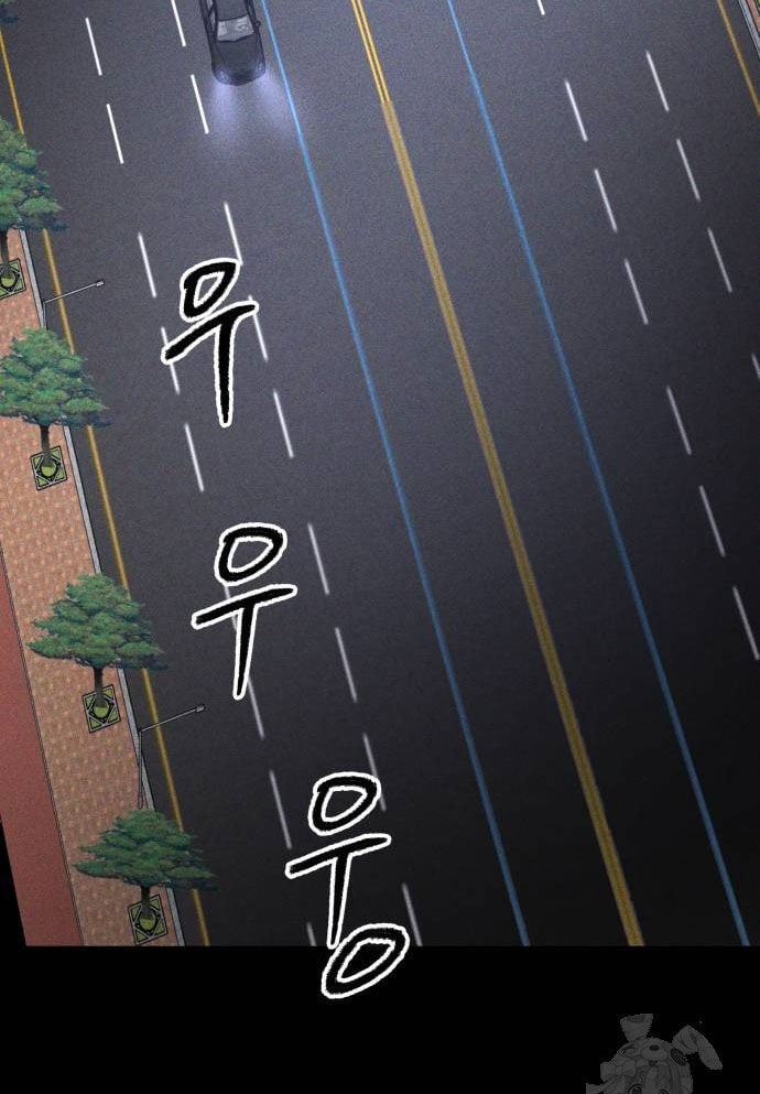Cỗ Máy Dự Báo Sát Nhân: Chapter 3