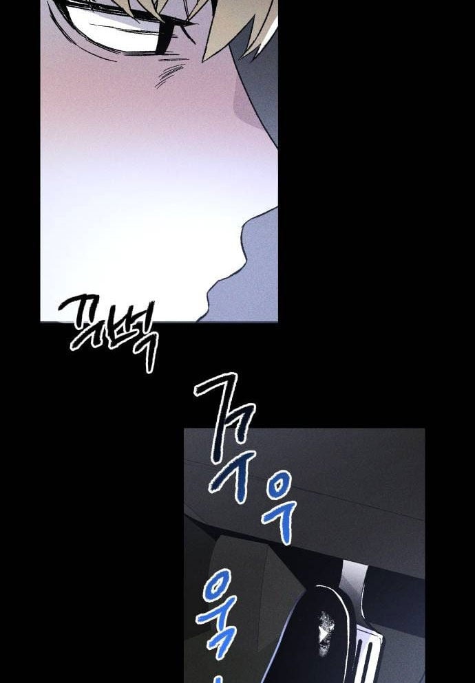 Cỗ Máy Dự Báo Sát Nhân: Chapter 3