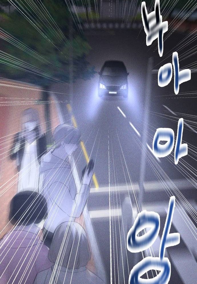 Cỗ Máy Dự Báo Sát Nhân: Chapter 3
