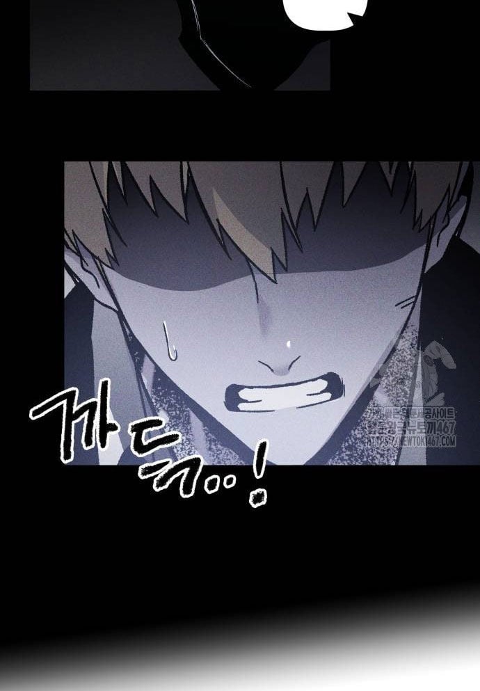 Cỗ Máy Dự Báo Sát Nhân: Chapter 3
