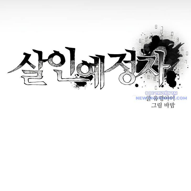 Cỗ Máy Dự Báo Sát Nhân: Chapter 4
