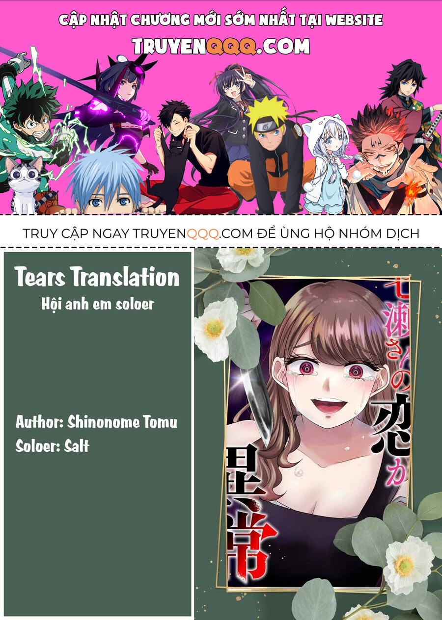 Cô Nàng Cuồng Tình Nanase: Chapter 49
