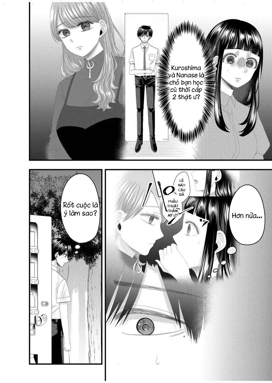 Cô Nàng Cuồng Tình Nanase: Chapter 49