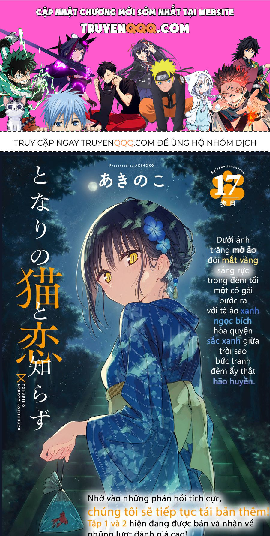 Cô Nàng Mèo Ngủ Gật Và Chàng Trai Hướng Nội: Chapter 20