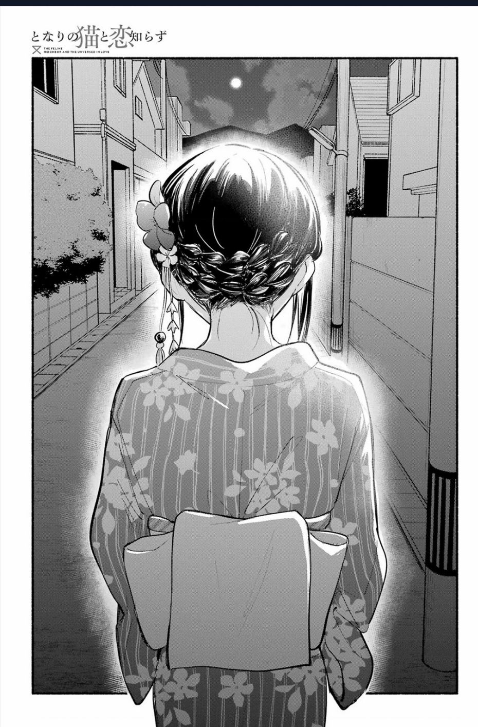 Cô Nàng Mèo Ngủ Gật Và Chàng Trai Hướng Nội: Chapter 20