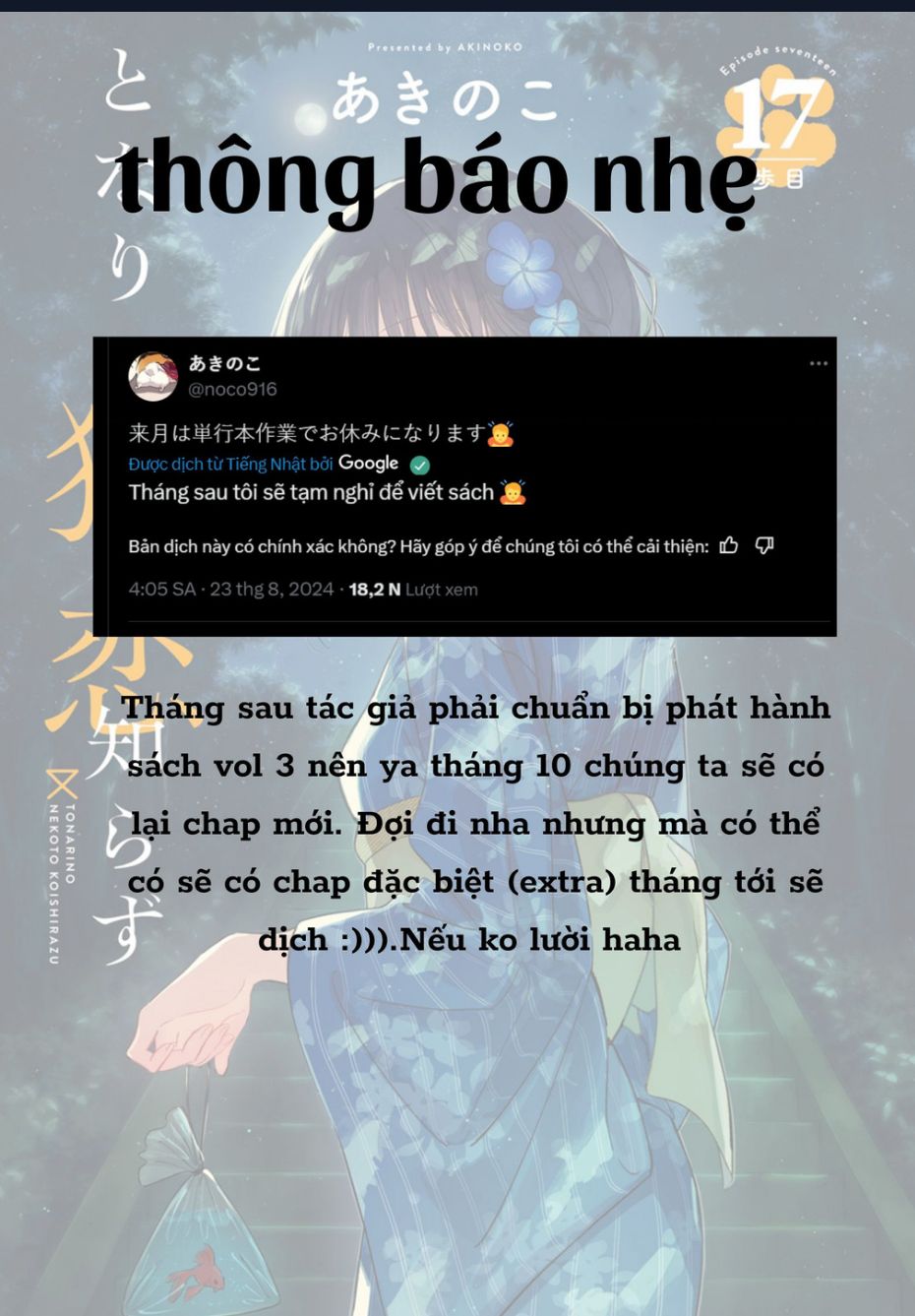Cô Nàng Mèo Ngủ Gật Và Chàng Trai Hướng Nội: Chapter 20