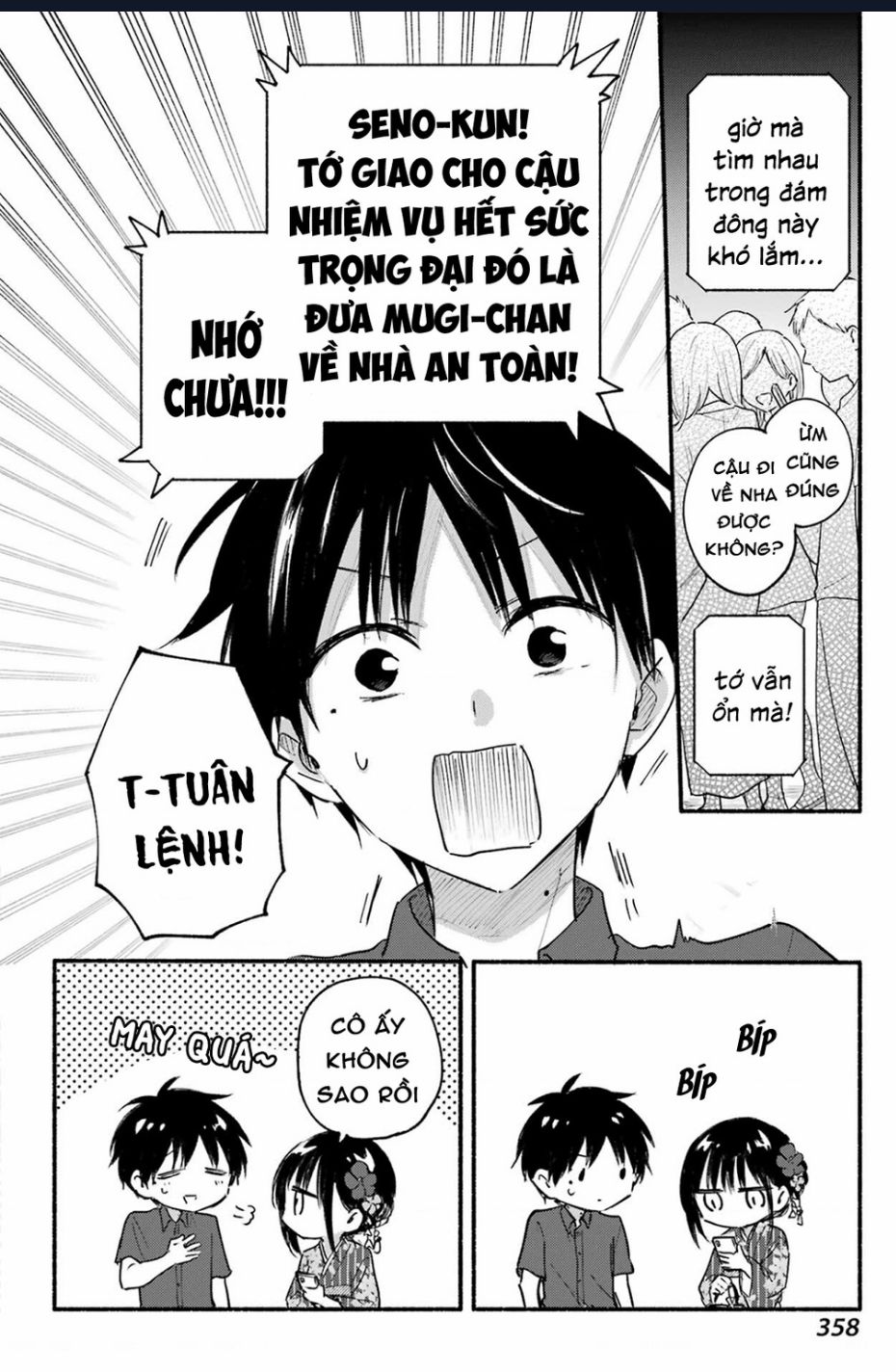 Cô Nàng Mèo Ngủ Gật Và Chàng Trai Hướng Nội: Chapter 20