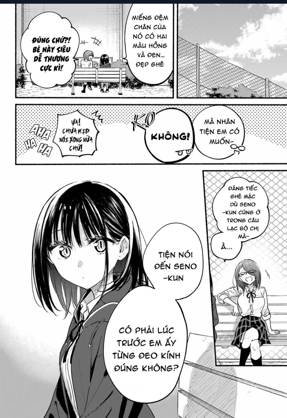 Cô Nàng Mèo Ngủ Gật Và Chàng Trai Hướng Nội: Chapter 21