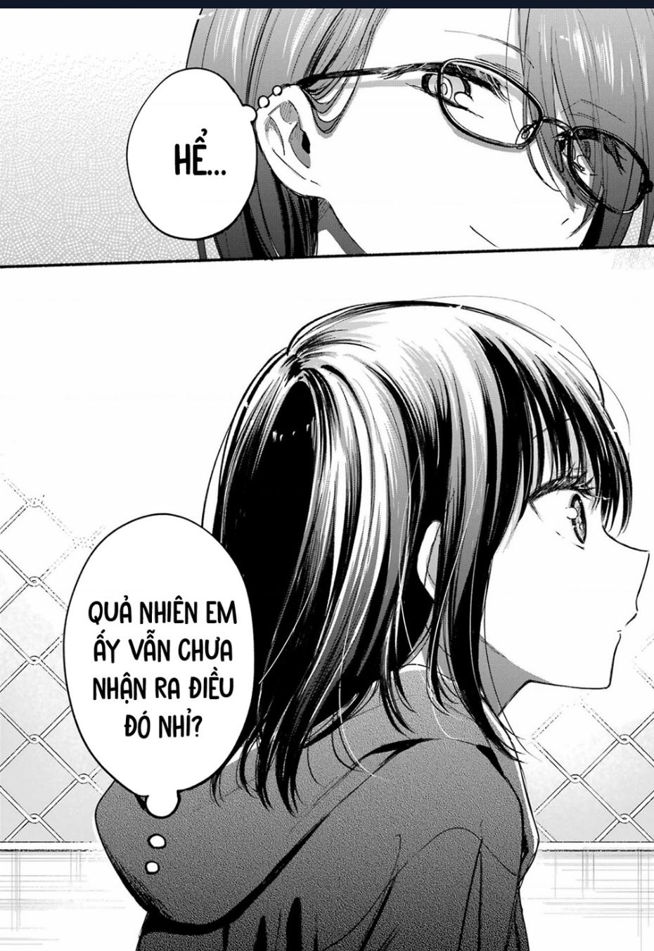 Cô Nàng Mèo Ngủ Gật Và Chàng Trai Hướng Nội: Chapter 21