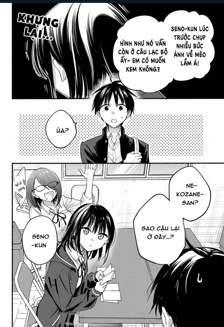 Cô Nàng Mèo Ngủ Gật Và Chàng Trai Hướng Nội: Chapter 21