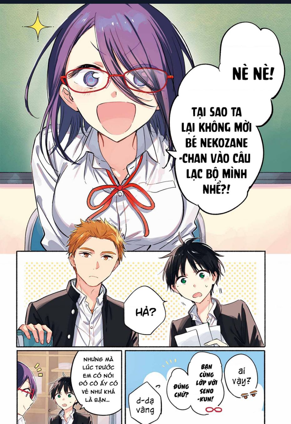 Cô Nàng Mèo Ngủ Gật Và Chàng Trai Hướng Nội: Chapter 21