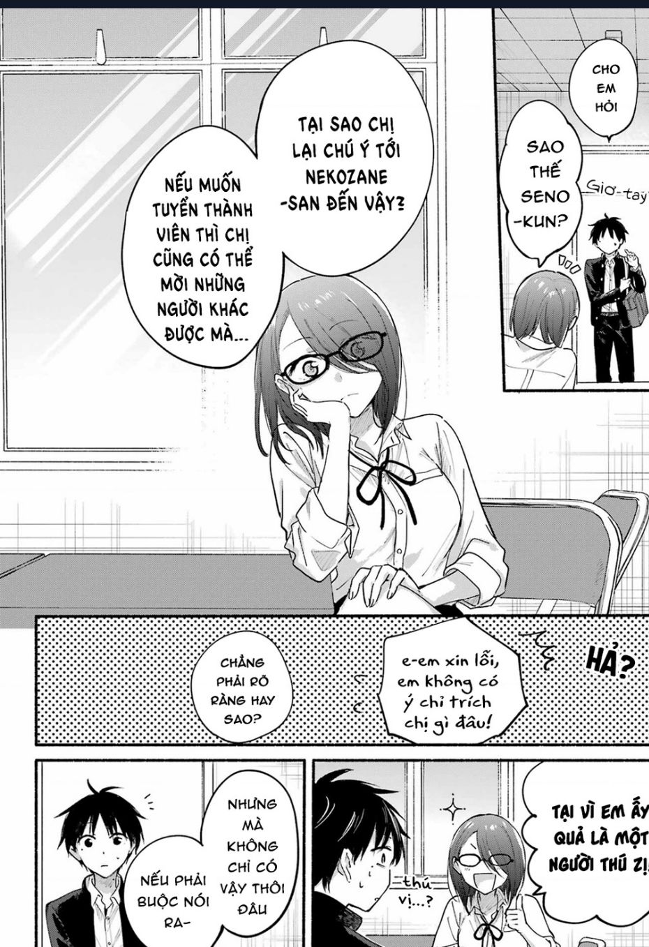 Cô Nàng Mèo Ngủ Gật Và Chàng Trai Hướng Nội: Chapter 21