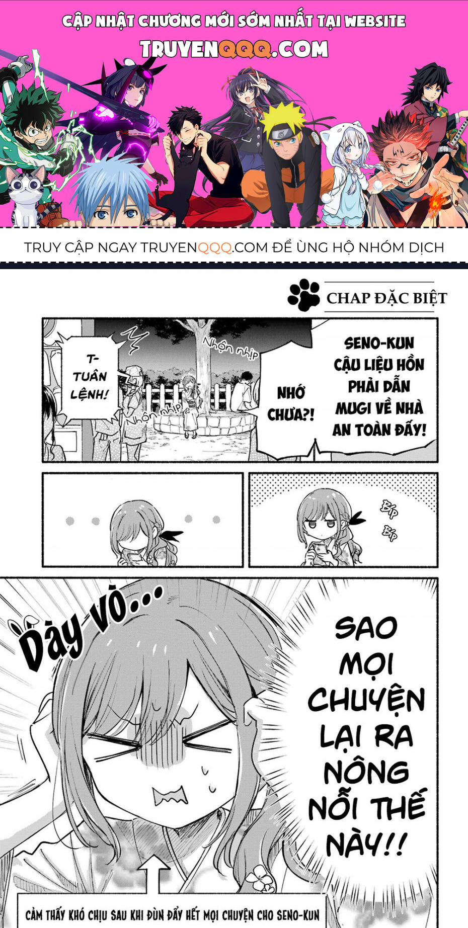 Cô Nàng Mèo Ngủ Gật Và Chàng Trai Hướng Nội: Chapter 22