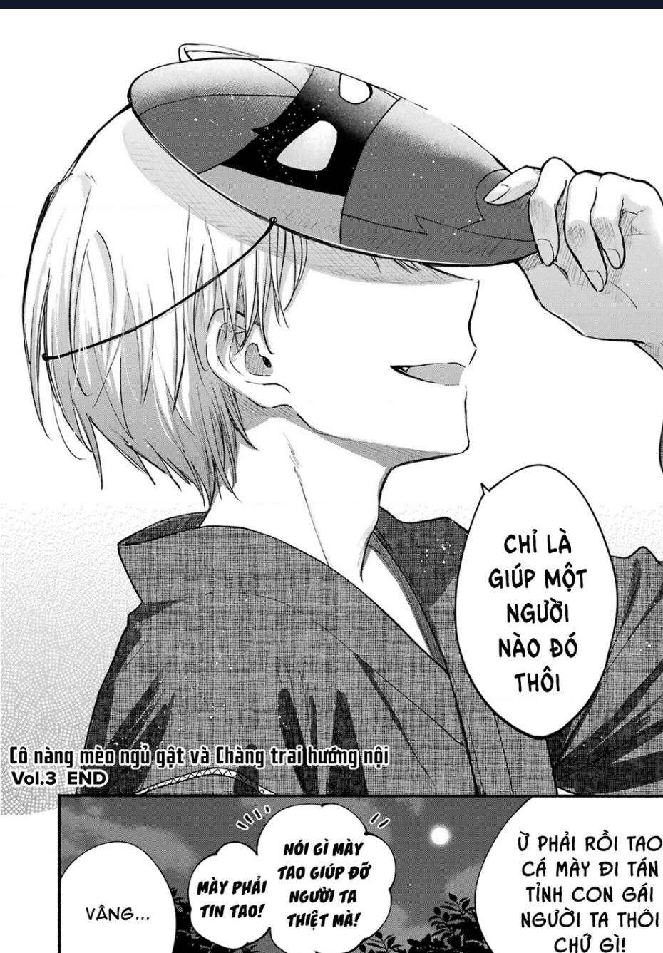 Cô Nàng Mèo Ngủ Gật Và Chàng Trai Hướng Nội: Chapter 22