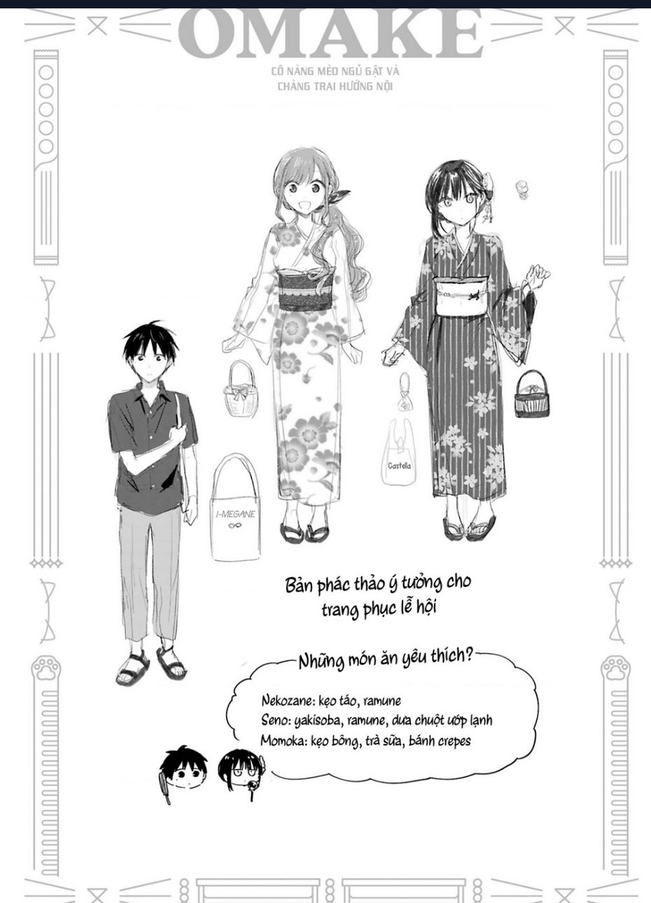 Cô Nàng Mèo Ngủ Gật Và Chàng Trai Hướng Nội: Chapter 22