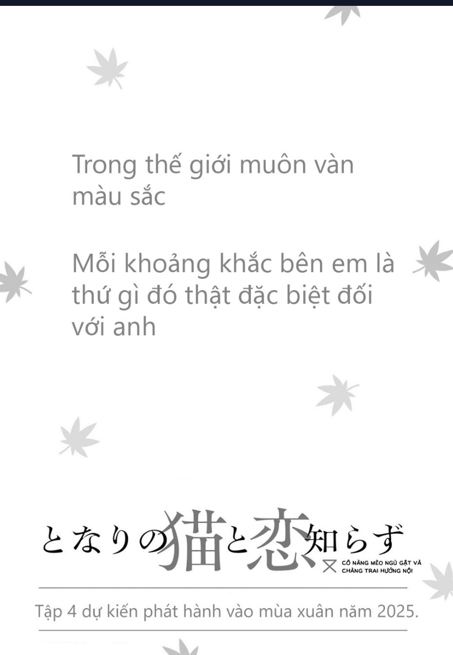 Cô Nàng Mèo Ngủ Gật Và Chàng Trai Hướng Nội: Chapter 22