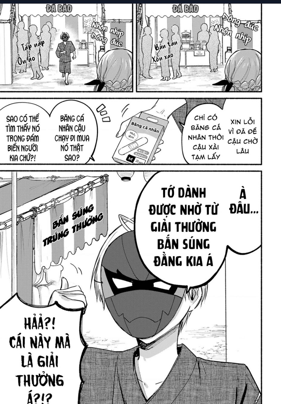 Cô Nàng Mèo Ngủ Gật Và Chàng Trai Hướng Nội: Chapter 22