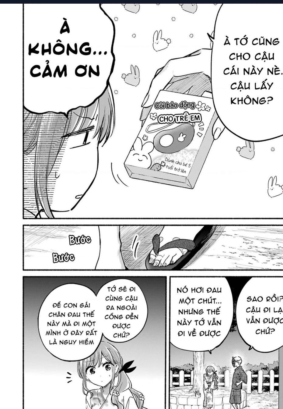 Cô Nàng Mèo Ngủ Gật Và Chàng Trai Hướng Nội: Chapter 22