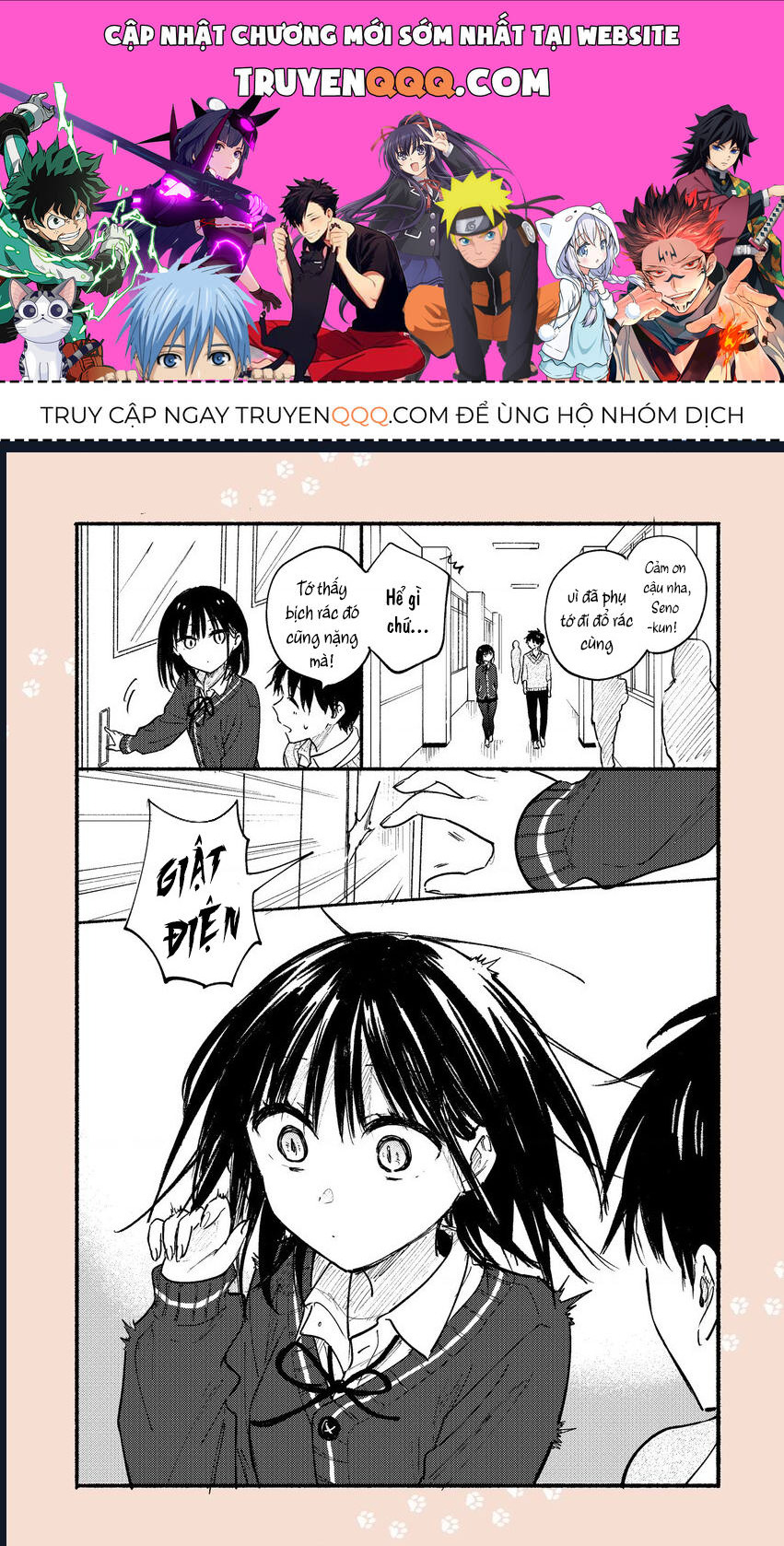 Cô Nàng Mèo Ngủ Gật Và Chàng Trai Hướng Nội: Chapter 23