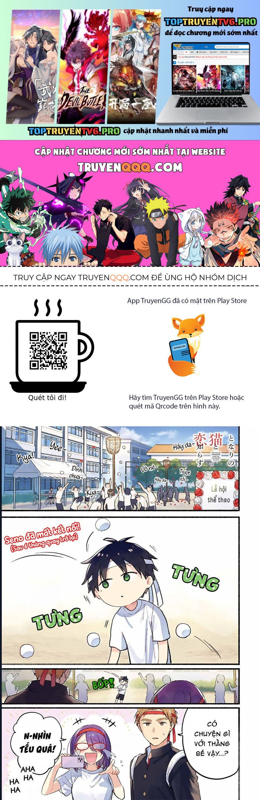 Cô Nàng Mèo Ngủ Gật Và Chàng Trai Hướng Nội: Chapter 26