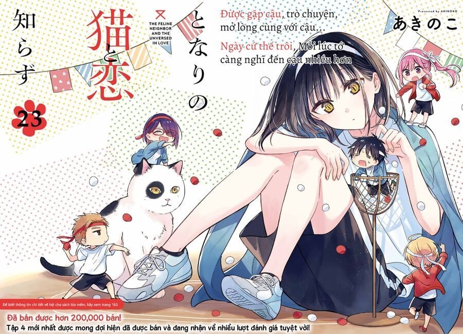 Cô Nàng Mèo Ngủ Gật Và Chàng Trai Hướng Nội: Chapter 26