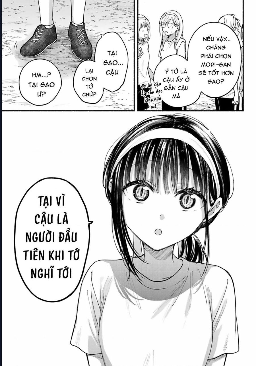 Cô Nàng Mèo Ngủ Gật Và Chàng Trai Hướng Nội: Chapter 26