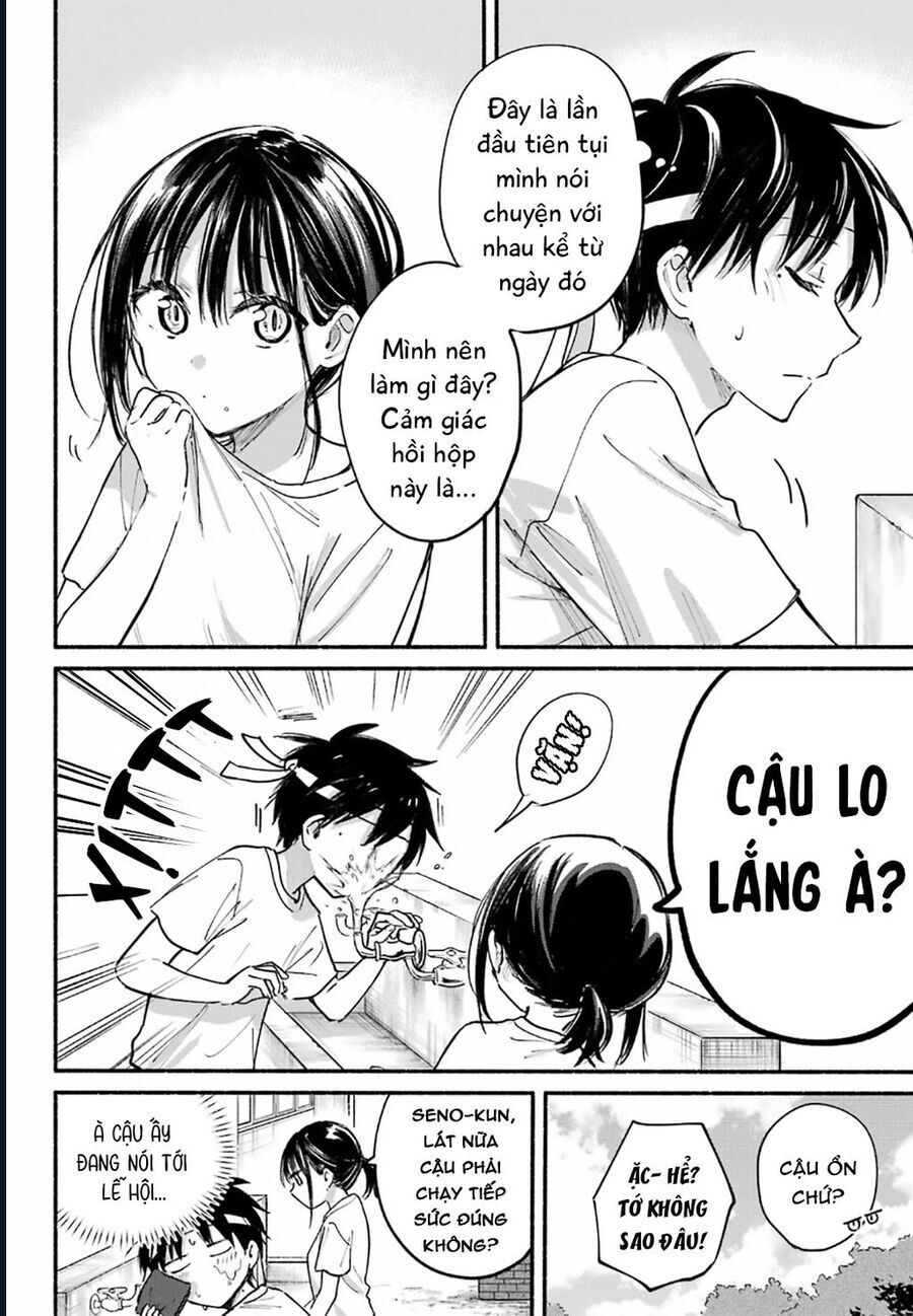 Cô Nàng Mèo Ngủ Gật Và Chàng Trai Hướng Nội: Chapter 26