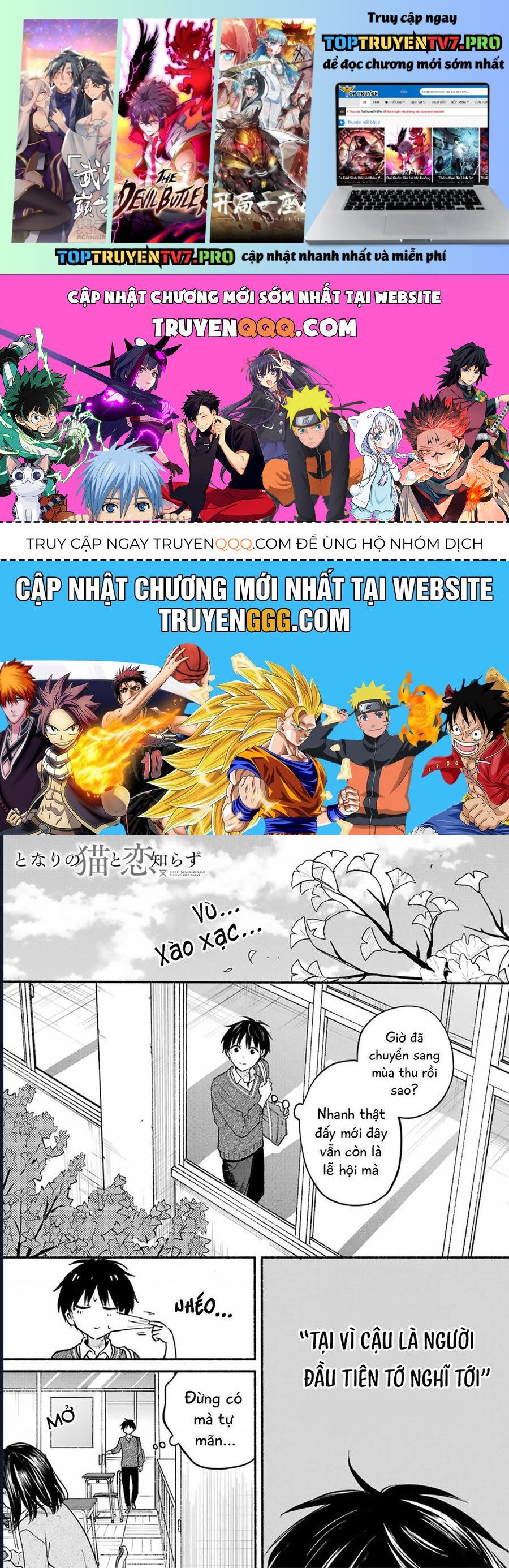 Cô Nàng Mèo Ngủ Gật Và Chàng Trai Hướng Nội: Chapter 27