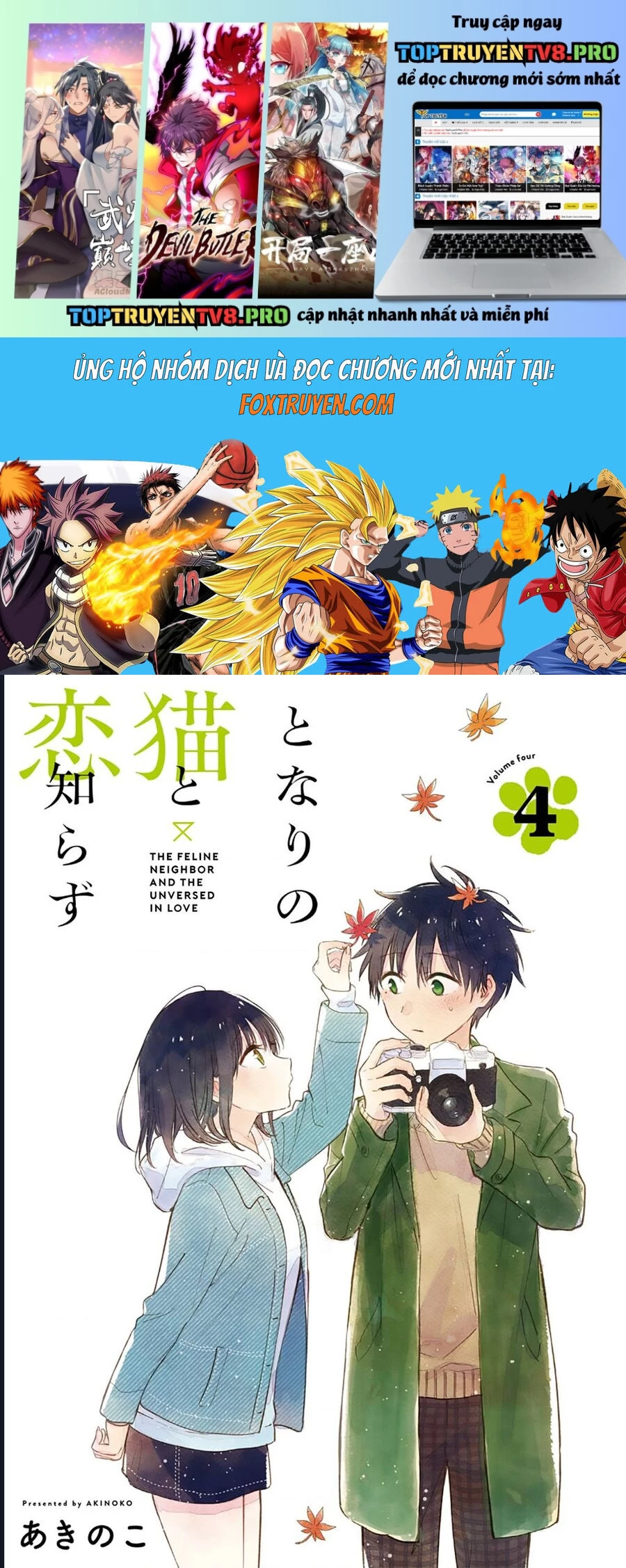 Cô Nàng Mèo Ngủ Gật Và Chàng Trai Hướng Nội: Chapter 30