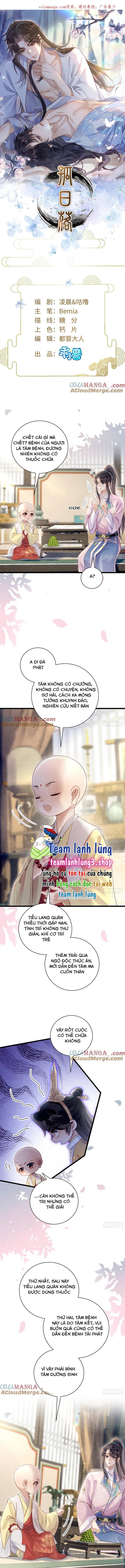 CÔ NHẬT LẠC: Chapter 15