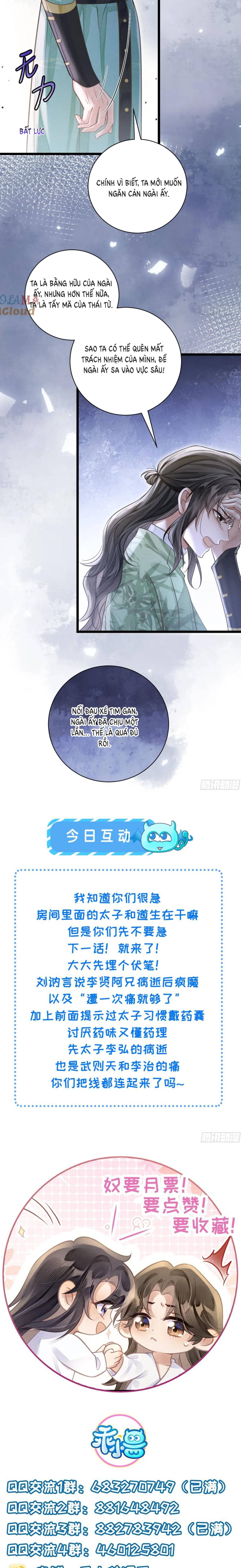 CÔ NHẬT LẠC: Chapter 16