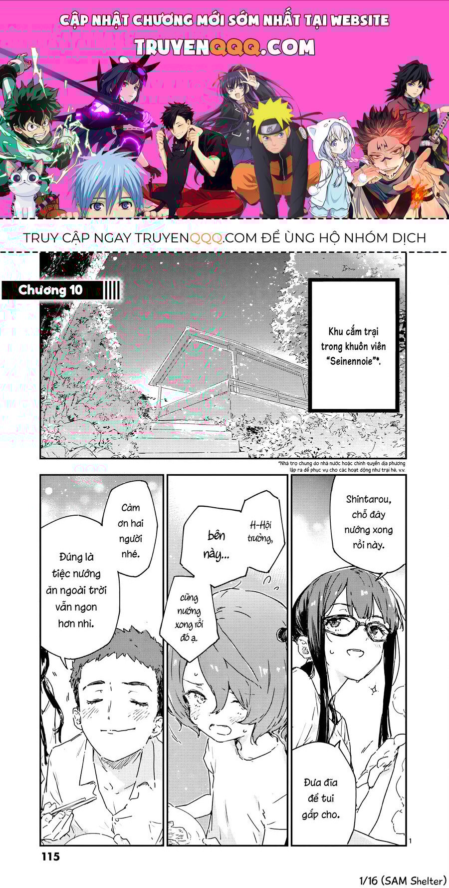 Có Quá Nhiều Nữ Chính Thua Cuộc!: Chapter 10